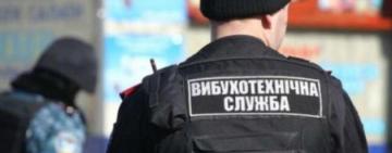 Неизвестный сообщил о минировании сети супермаркетов в Затоке