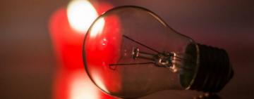 Кому в Арцизском  районе отключат свет 17 августа?