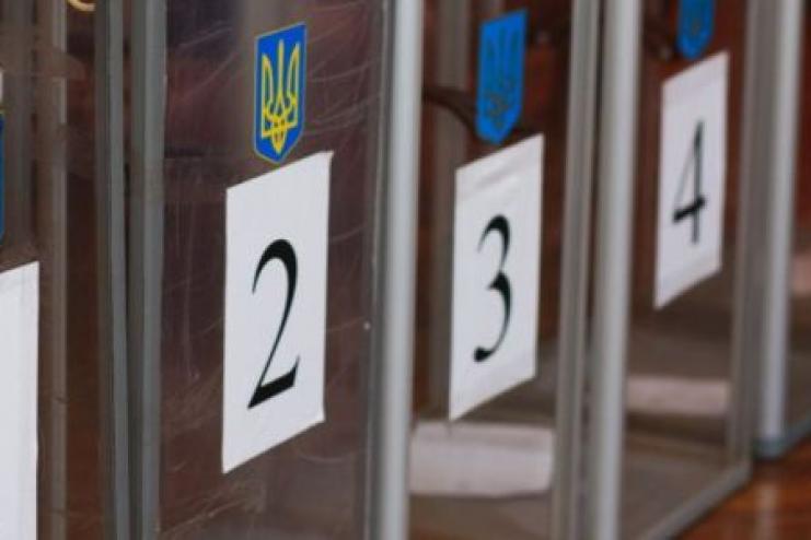 ВИБОРИ: "перезавантаження" влади, або що треба знати про вибори за новими правилами