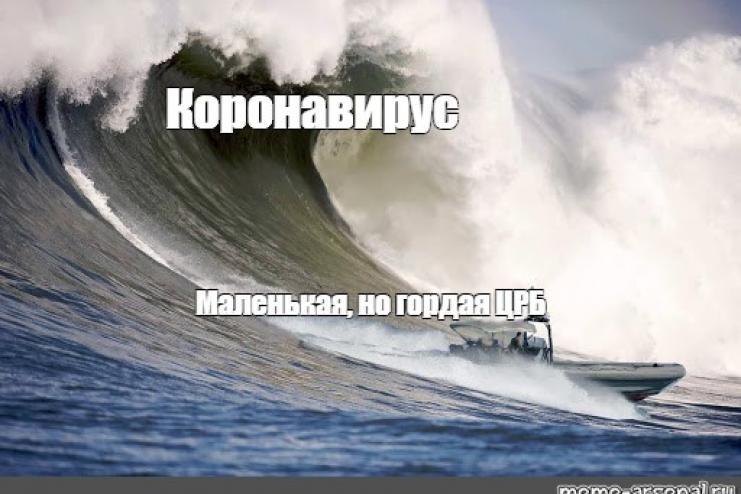 Свободное падение: открытие новых Сovid-больниц, отсутствие кислорода и условий