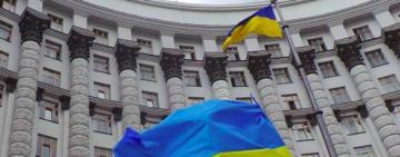 Кабмин принял решение об объединении нескольких одесских вузов