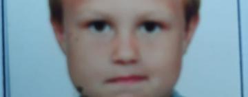 Внимание! Разыскивается 8-летний Андрей Чабан