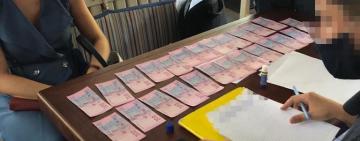 Чиновницу областного управления Гоструда уличили во взятке