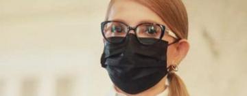 Юлия Тимошенко заболела коронавирусом: состояние оценивается как тяжелое