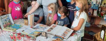 "Шляхами незалежності": тематические мероприятия в библиотеках Тарутинщины 