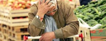 Уряд попередив про зростання цін в Україні