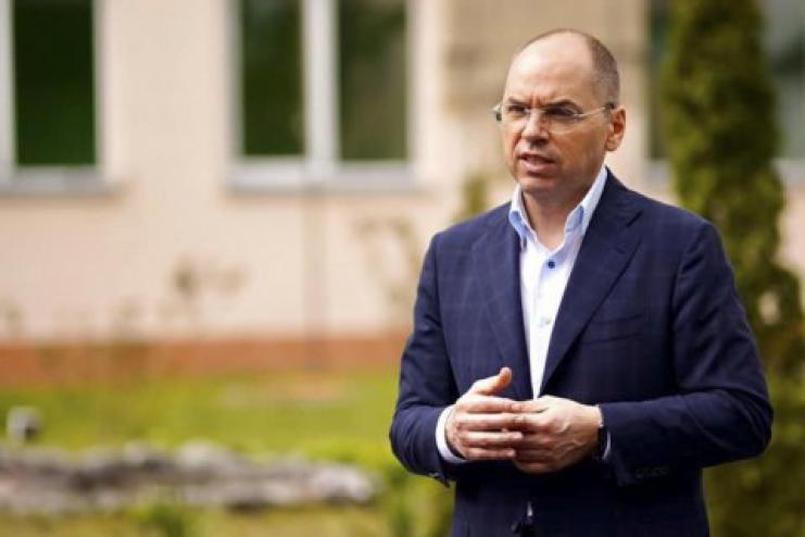 МОЗ оновило карантинні вимоги для навчання у школах
