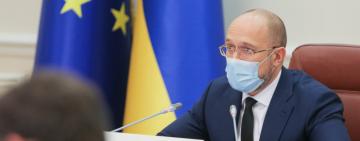 100 млн грн для створення центрів сучасної професійно-технічної освіти направлять у місцеві бюджети