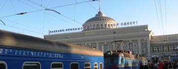 В каких поездах обеспечена военизированная охрана: список рейсов