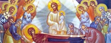 28 августа Православная Церковь совершает праздник УСПЕНИЕ ПРЕСВЯТОЙ ВЛАДЫЧИЦЫ НАШЕЙ БОГОРОДИЦЫ И ПРИСНОДЕВЫ МАРИИ