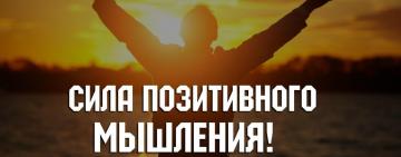 Меньше драмы, больше комедии