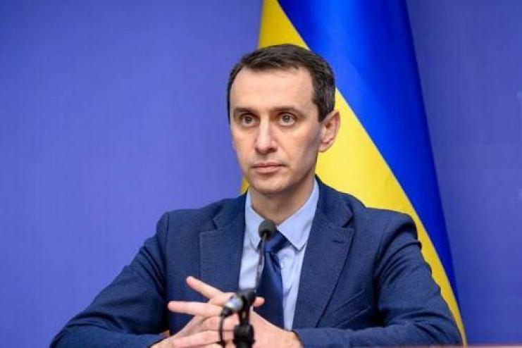 Если один ученик заболеет COVID-19, весь класс уйдёт на самоизоляцию - Ляшко