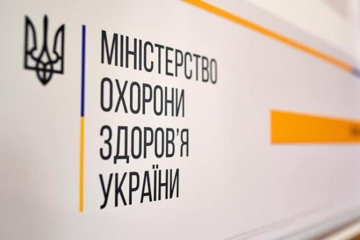 КАРАНТИН: в детских садах ввели ряд ограничений