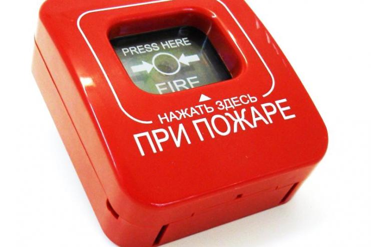 В Килийской ОТГ грозятся закрыть больницу и учебные заведения 