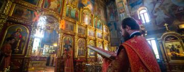 Таинства Православной Церкви