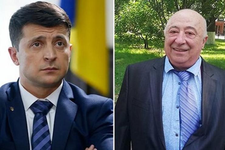 Отцу Владимира Зеленского назначат пожизненную стипендию