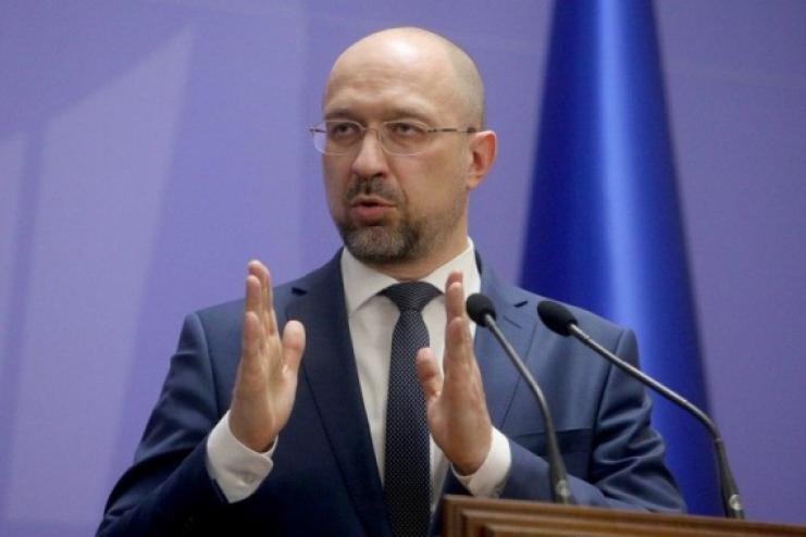 Шмигаль розповів про очікуваний у 2021 році курс долара