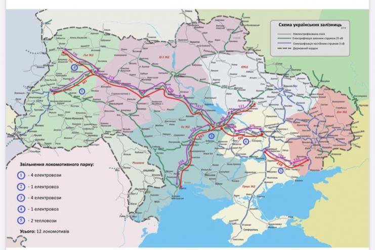 "Укрзализныця" планирует запустить интерактивную карту движения поездов