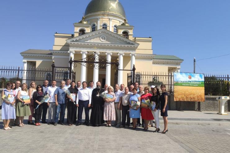 В Болграде презентовали фотоальбом о красотах Болградского района