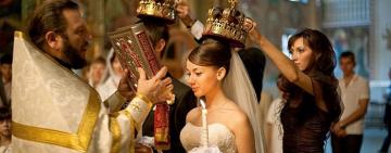 О Таинстве Венчания