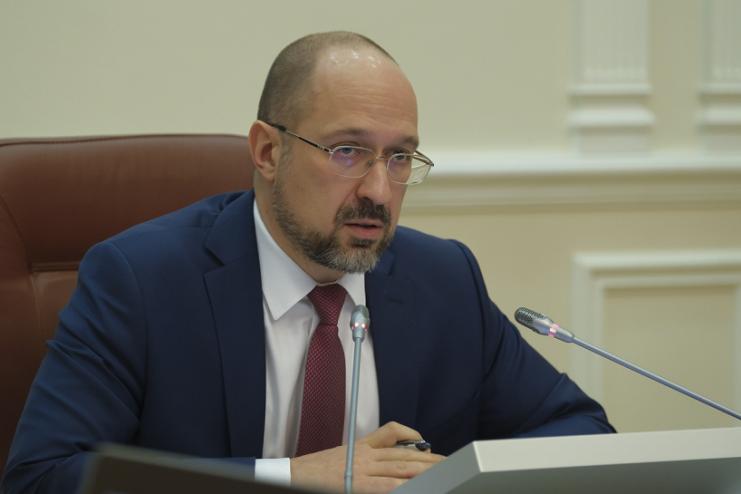 В школах Украины пройдут проверки - поручение Шмыгаля в деталях