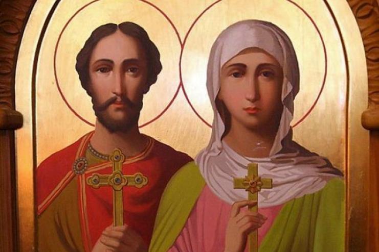 8 сентября Православная Церковь совершает память святых мучеников  АДРИАНА И НАТАЛИИ