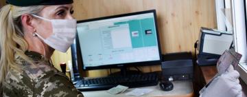 Семья из Белоруссии попросила у Украины международной защиты 