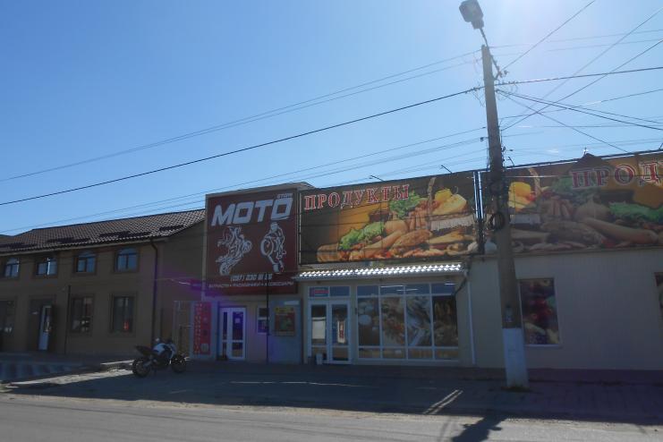 Развитие малого бизнеса в Тарутино