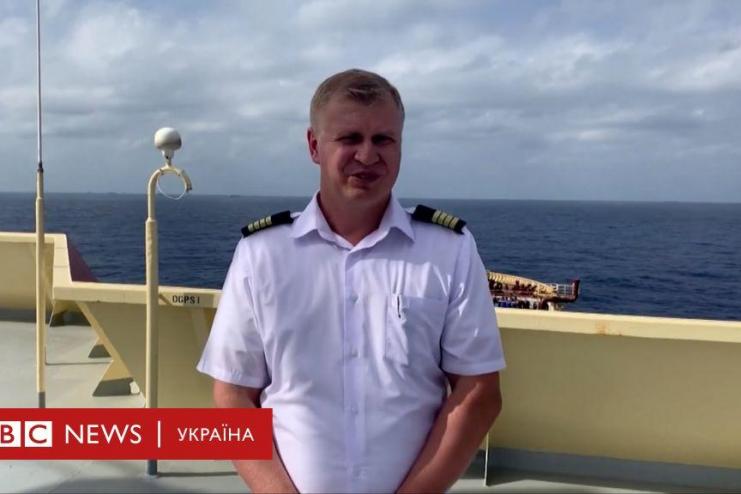 Вы подарили нам вторую жизнь: украинский капитан спас 27 африканских беженцев (видео)