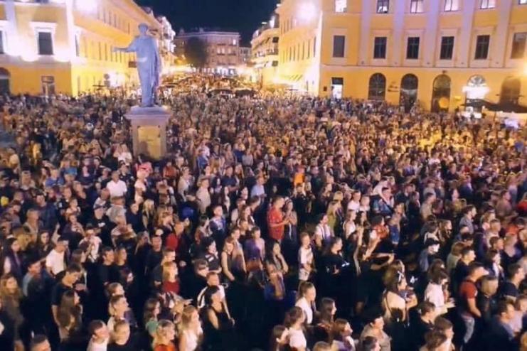 День города в Одессе: в полиции возбуждено уголовное производство из-за нарушения карантина