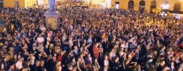 День города в Одессе: в полиции возбуждено уголовное производство из-за нарушения карантина