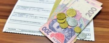 «Двойные» суммы в счетах за электроэнергию: ответ специалиста