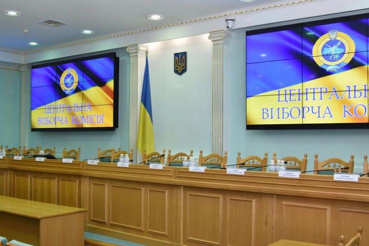 ВИБОРИ-2020: офіційно стартував процес висування кандидатів