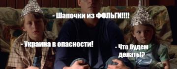 Сводка с полей ковидных: отмазки властей,  очереди из скорых, но  кормят хорошо. 