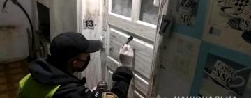 Убийство в Тарутинском районе: появились новые детали преступления