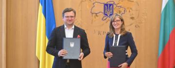 В Одессе планируют открыть Болгарскую среднюю школу: о визите посла Болгарии в Украину