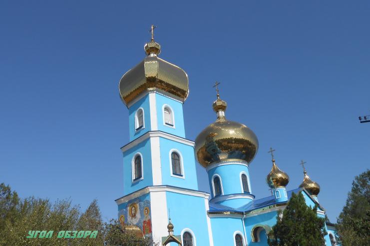 Завершилась реставрация куполов в храме Бородино
