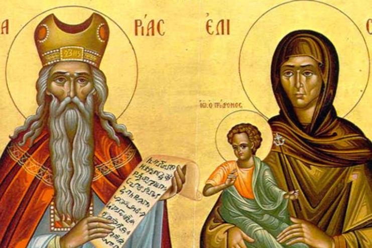 Православная Церковь совершает память святых ПРОРОКА ЗАХАРИИ И ПРАВЕДНОЙ ЕЛИСАВЕТЫ.