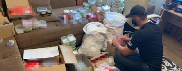 СБУ блокировала деятельность мощной «ботофермы», которую курировали из России