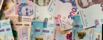 Пенсионерам будут доплачивать по 500 гривен и в 2021 году