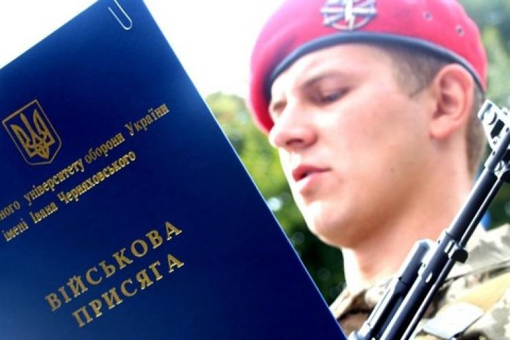 ОСЕННИЙ ПРИЗЫВ В АРМИЮ: СКОЛЬКО ЮНОШЕЙ ИЗ ОДЕССКОЙ ОБЛАСТИ ПРИЗОВУТ?