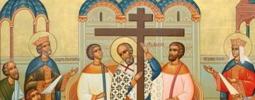 27 сентября Православная Церковь празднует ВОЗДВИЖЕНИЕ ЧЕСТНОГО И ЖИВОТВОРЯЩЕГО КРЕСТА ГОСПОДНЯ