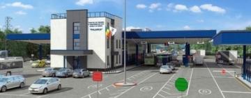 Внимание!!! В пункте пропуска «Маяки-Удобное-Паланка» временно ограничат движение транспортных средств некоторых категорий