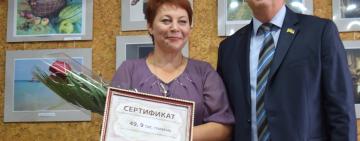 С ЮБИЛЕЕМ, ДОРОГАЯ АРЦИЗСКАЯ БИЛИОТЕКА!