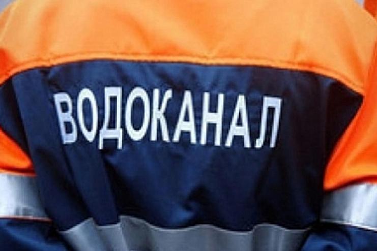 «Белгород-Днестровскводоканал» могут отключить от электроснабжения за долги
