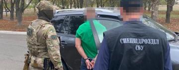В Одесской области СБУ подозревает руководство одной из территориальных громад в вымогательстве 