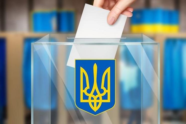 Имена кандидатов на пост головы Тарутинской и Бородинской ОТГ