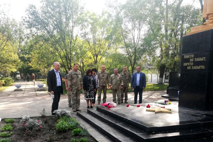 В Арцизі відзначили День захисника України