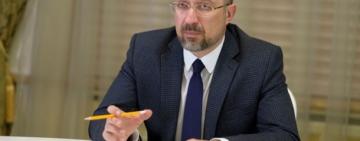 ⚡️Карантин в Украине продлевают до конца года