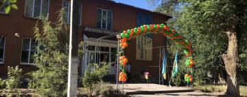 И снова в школу не пойдём: в Арцизе объявлены школьные каникулы (документ)